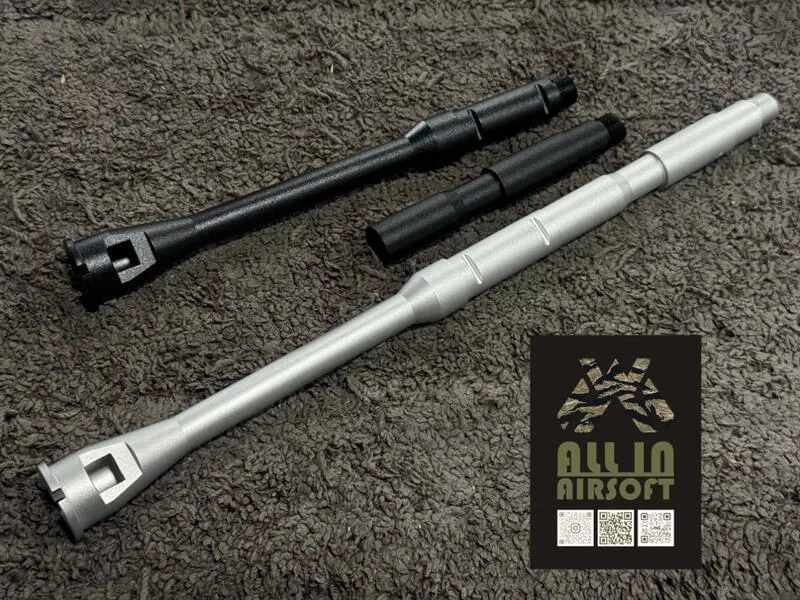 *現貨屋*M4 9.5吋 14.5吋 GBB1 外管 槍管 GHK VFC VIPER