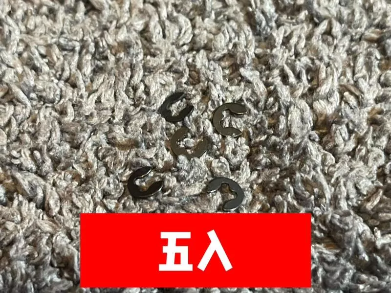 *現貨屋*ghk飛機c釦 e扣 m4 gbb urgi mk18