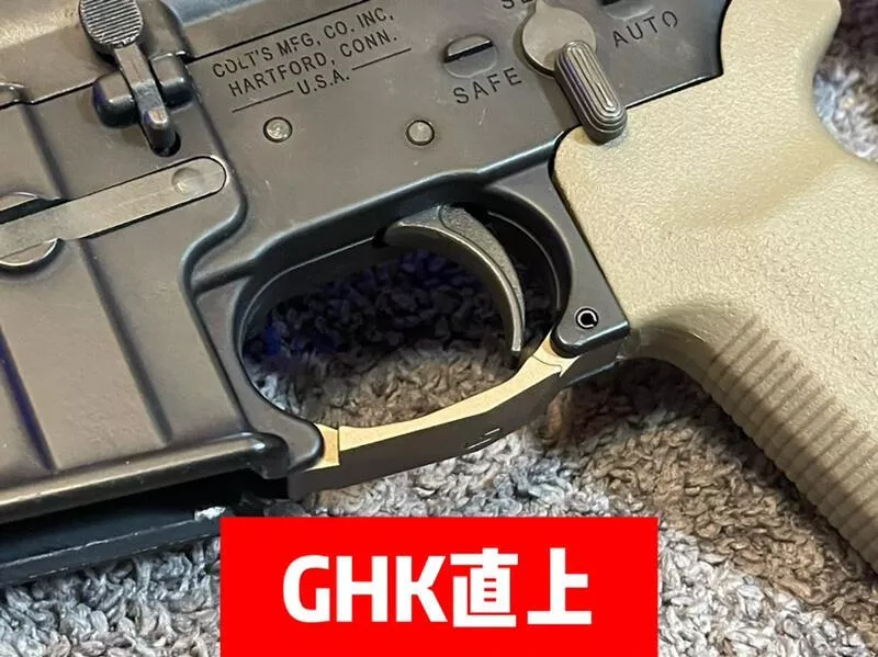*現貨屋*geissele風格 ghk直上護弓 沙色 m4 mk16 mk18 urgi gbb