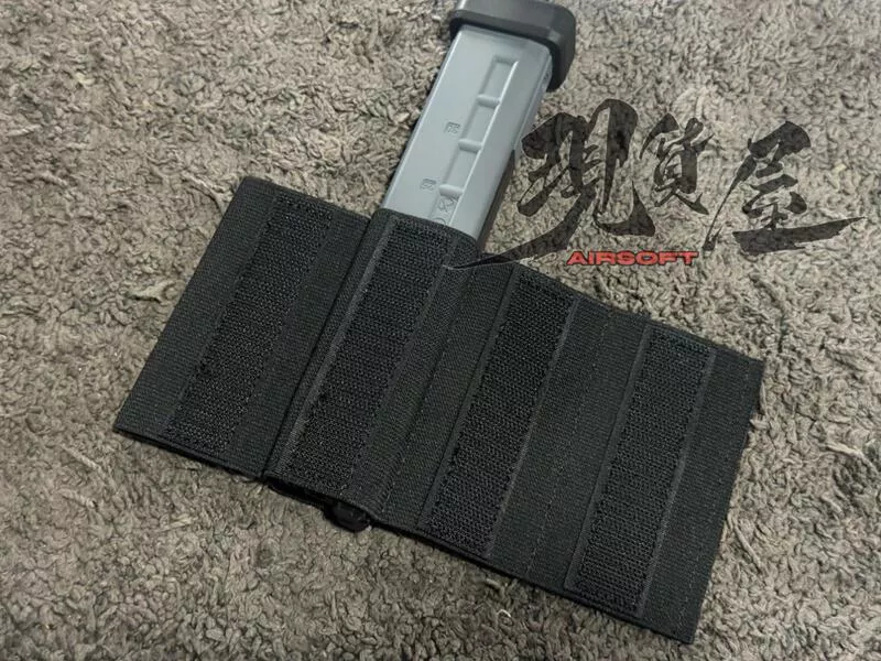 *現貨屋*9mm 彈匣 MK3 MK4 肚兜 內膽 內襯 快拔 MP7 MP9 SCW-9