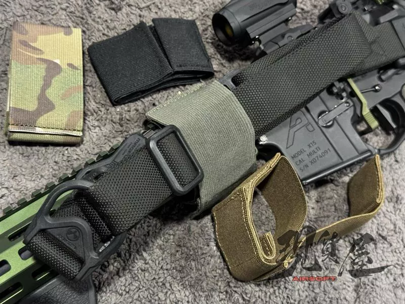 *現貨屋*磁吸 收納 彈力繩 槍背帶 魚骨 護木 托桿 整線