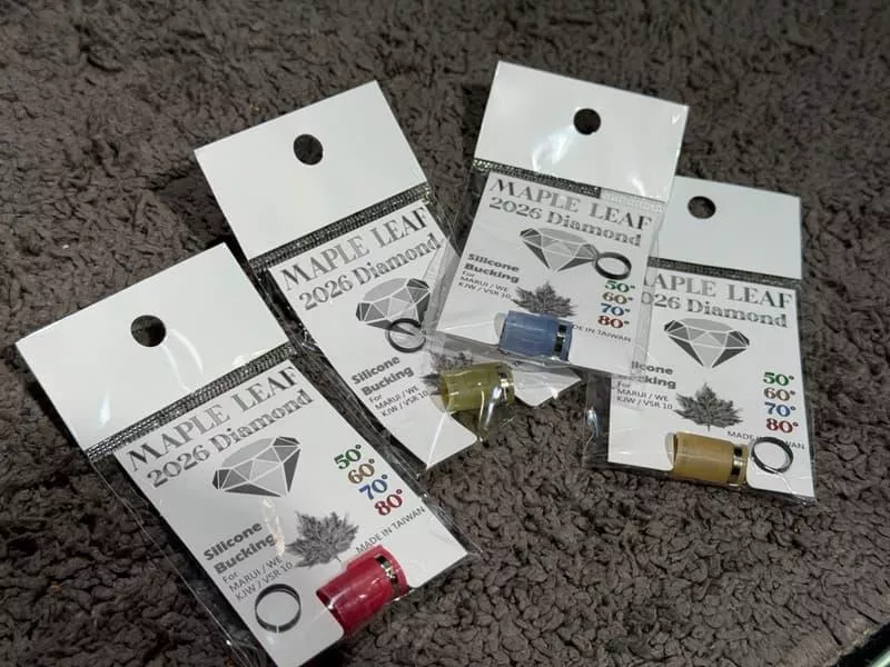 *現貨*楓葉精密 2026 Diamond 鑽石 矽膠皮 Marui VFC WE KJ VSR GBB HOP