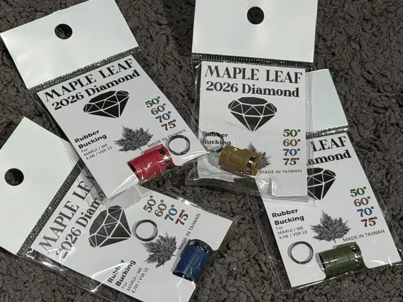 *現貨*楓葉精密 2026 Diamond 鑽石Marui VFC WE KJ VSR GBB HOP 橡膠皮