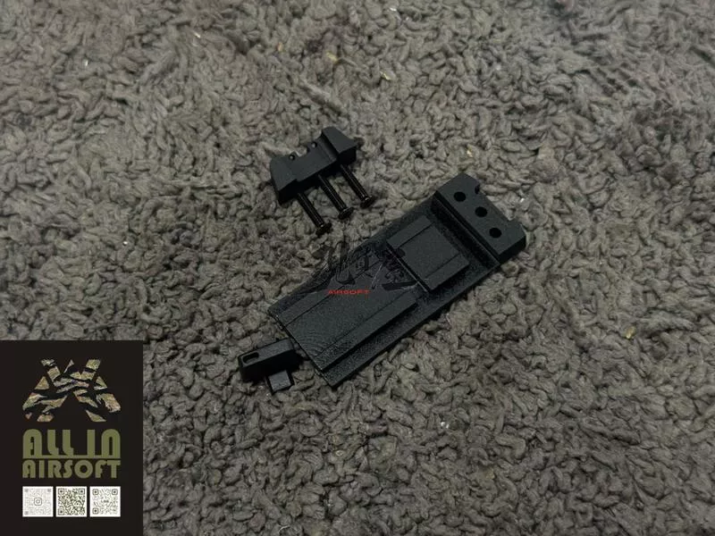 *現貨屋*GUNDAY VFC SIG M17 M18 P320 ACRO 內紅點轉接座 增高照門 XCARRY