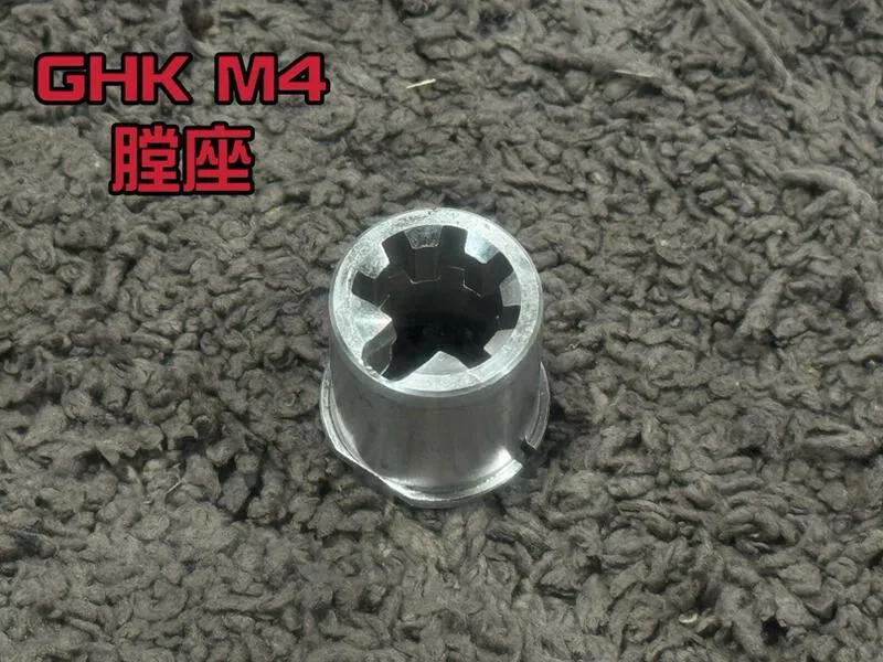 *現貨屋*GHK M4 膛座 槍膛 M4-11