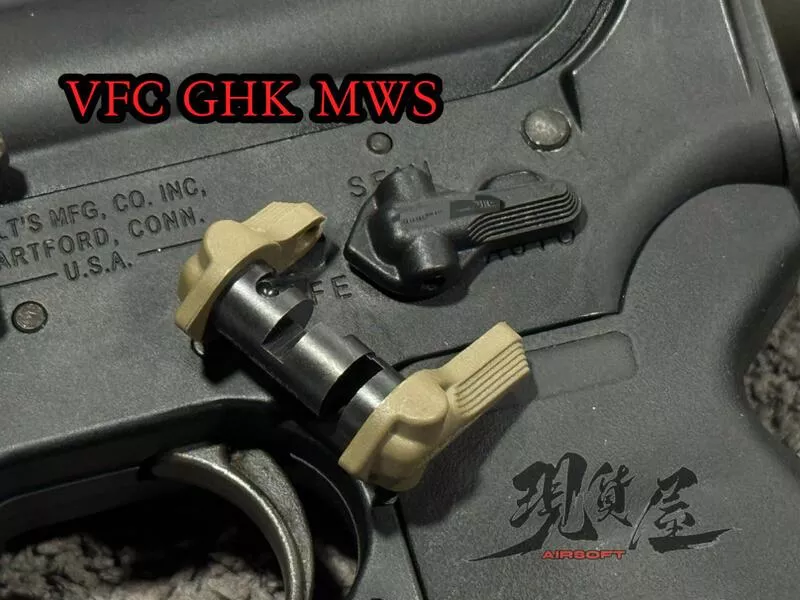 *現貨屋*MAGPUL風格 雙邊 選擇鈕 保險 選射鈕 GHK VFC MWS