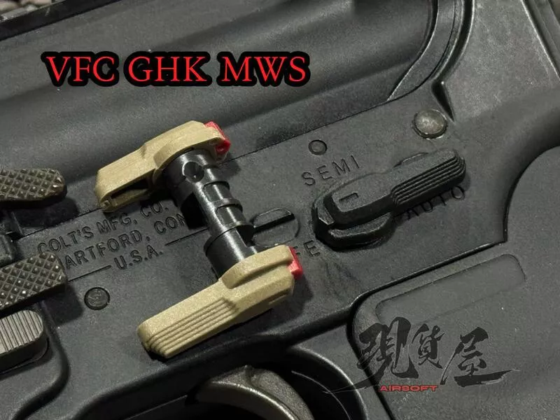*現貨屋*MAGPUL風格 雙邊 選擇鈕 保險 選射鈕 GHK VFC MWS