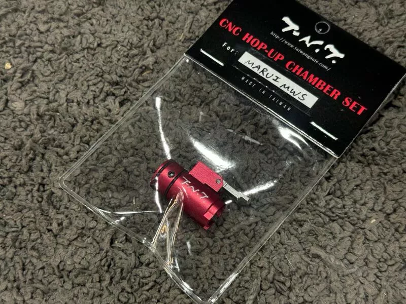 *現貨屋*TNT 一體式 HOP-UP座總成MARUI 馬牌 MWS GBB