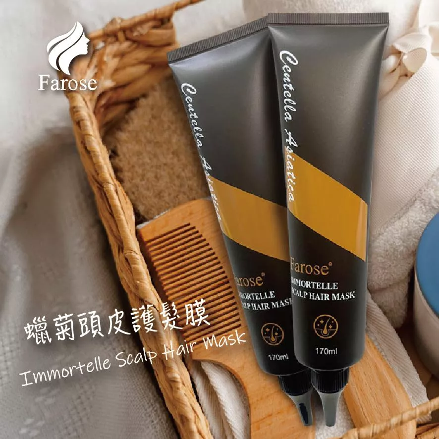 髮諾絲蠟菊頭皮護髮膜