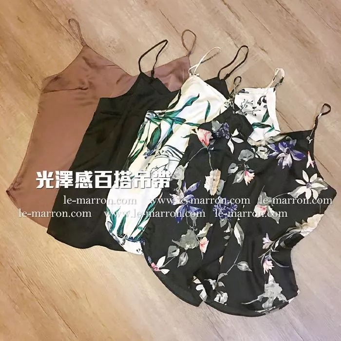 現貨│歐美單 純色 花朵 綠葉 微光柔滑緞料細肩帶背心#4275特價