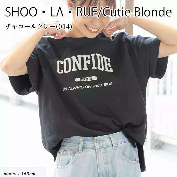 現貨│日單SHOO・LA・RUE / Cutie Blonde  字母印花純棉短袖T恤4309特價