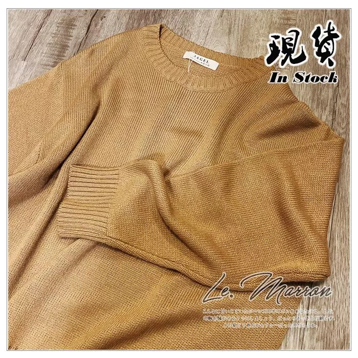 現貨│韓製 簡約純色 寬鬆百搭針織衫 卡其色毛衣4358特價