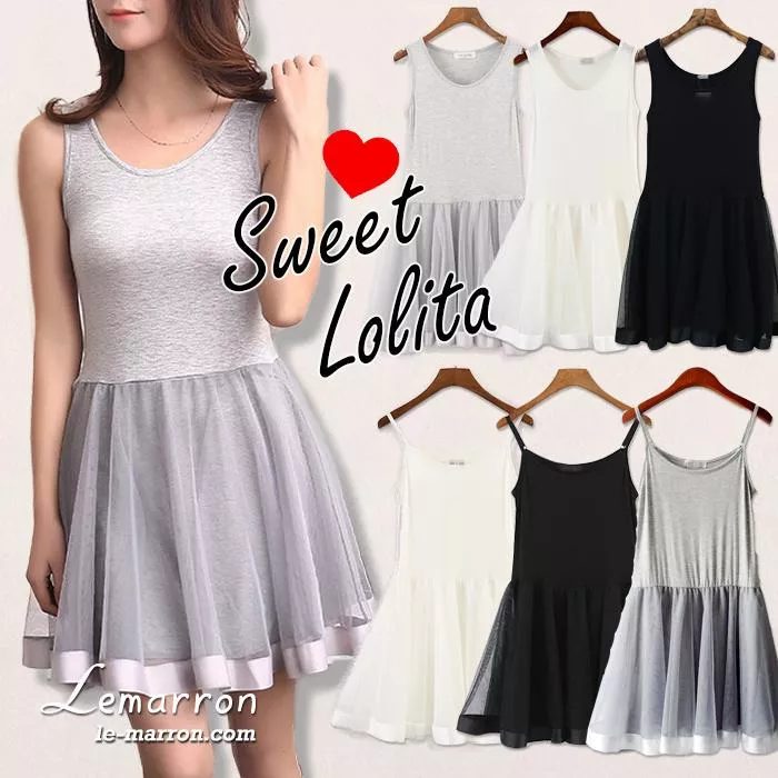 日系Lolita🎀小個子女孩甜美網紗裙 百搭襯裙 背心裙 吊帶裙LL002預購