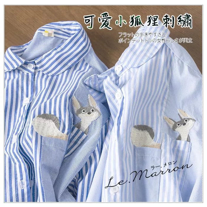 日系小清新 可愛狐狸刺繡×粗細條紋拼接長袖襯衫#G1090預購