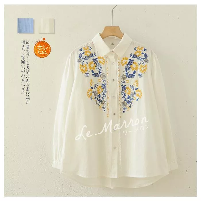 法式優雅🦜蕾絲花邊門襟❤森女日系小清新撞色花刺繡襯衫#G1102預購