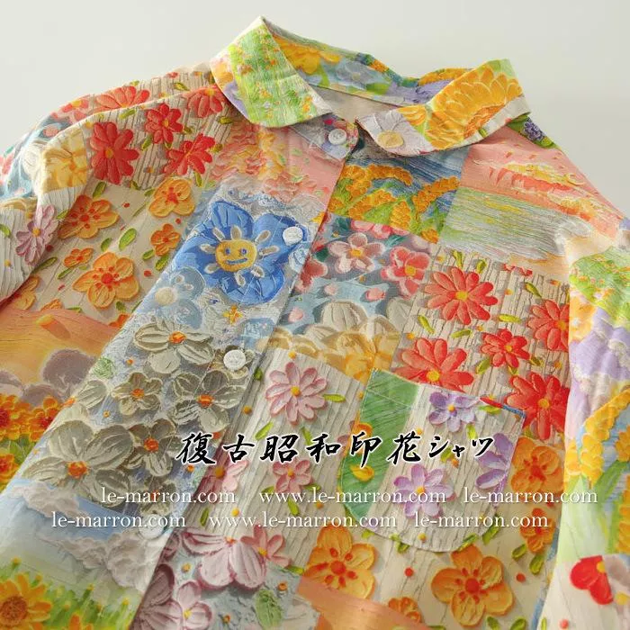 日系復古昭和風☂視覺感拼布碎花♭水彩油畫感襯衫 寬鬆長袖上衣#G1077預購
