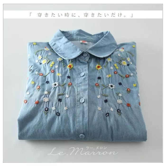日系×森女風♡豐滿小雛菊刺繡🌼素雅牛仔襯衫#G1143預購