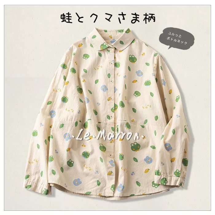 日系×童趣♡青蛙和小熊先生印花🐸側邊鈕釦 寬鬆版襯衫#G1166預購