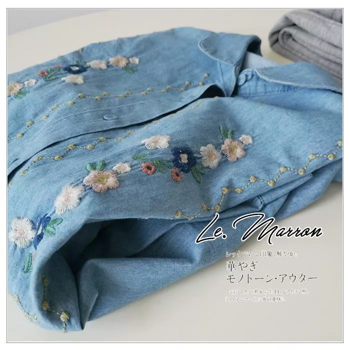 日系森女~♡ 精緻花朵刺繡 水洗棉牛仔襯衫#G1192預購