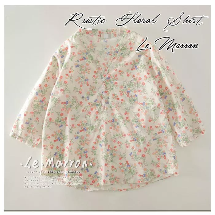 溫柔碎花🌸日系清新感 立領七分袖襯衫#G1211預購