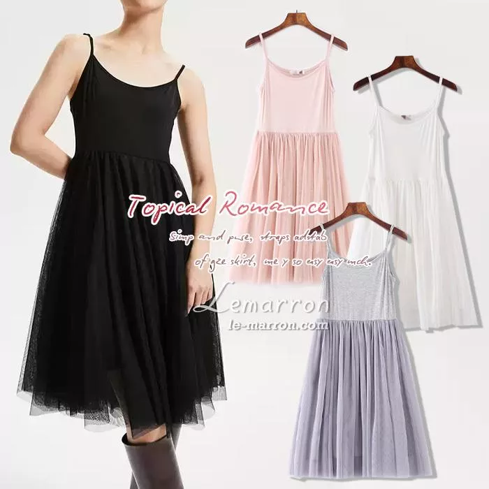 甜美網紗裙×基本款🧡日系百搭紗裙🦩雙層紗蓬鬆感襯裙 吊帶裙#LL006預購