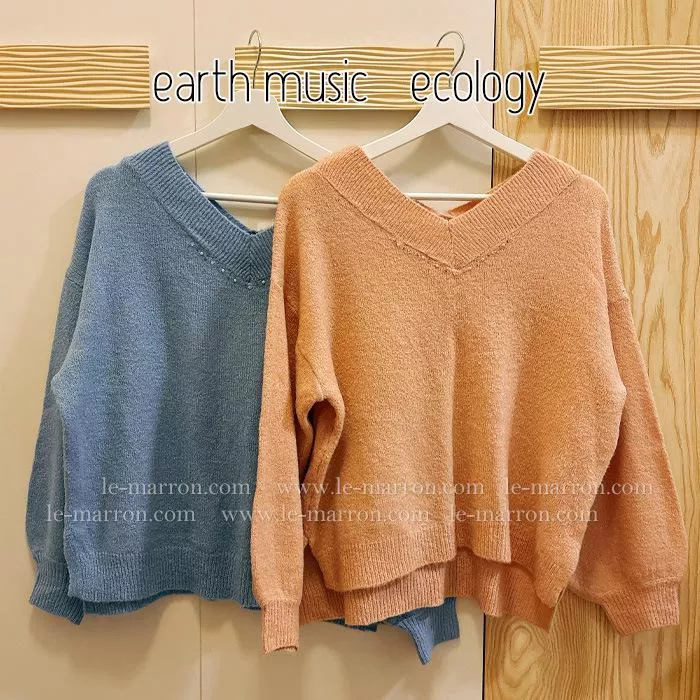 現貨│日單 earth music & ecology 溫柔雅致珍珠鑲鑽V領毛衣 長袖針織上衣4384