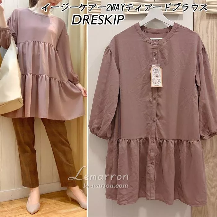 現貨│日單DRESKIP◆2WAY娃娃衫 好看粉藕色雪紡襯衫#4477特