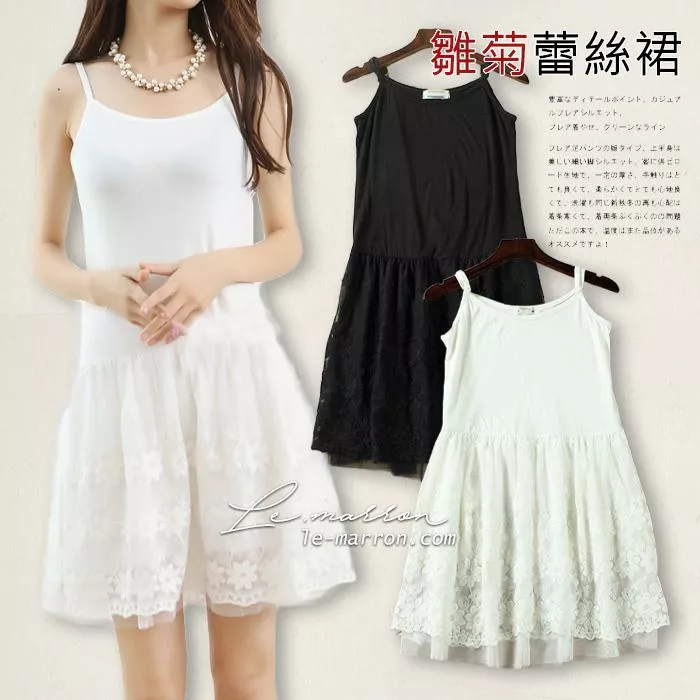 日系小個子女孩蕾絲吊帶裙♥ sweet girl 蘿莉塔花朵刺繡短版襯裙#LL029預購