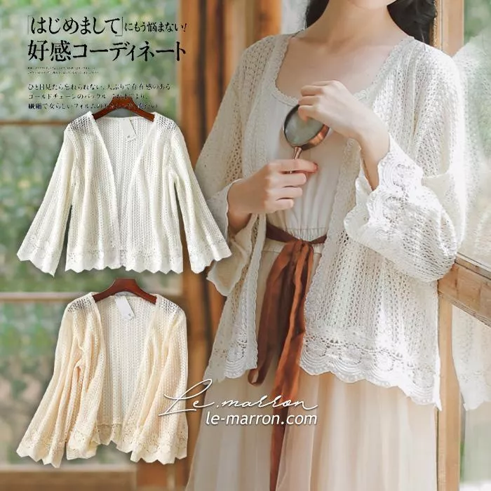 日系優雅縷空開衫 蕾絲花邊拼接七分袖小外套 罩衫防曬衫LL030預購