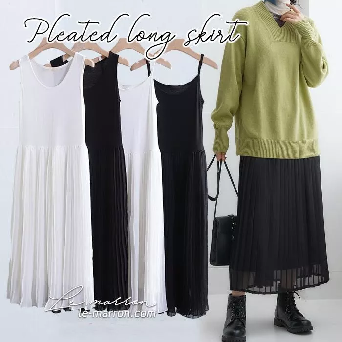 日系雪紡拼接百褶裙 百搭基本款豎褶吊帶裙 四季疊穿襯裙LL090預購