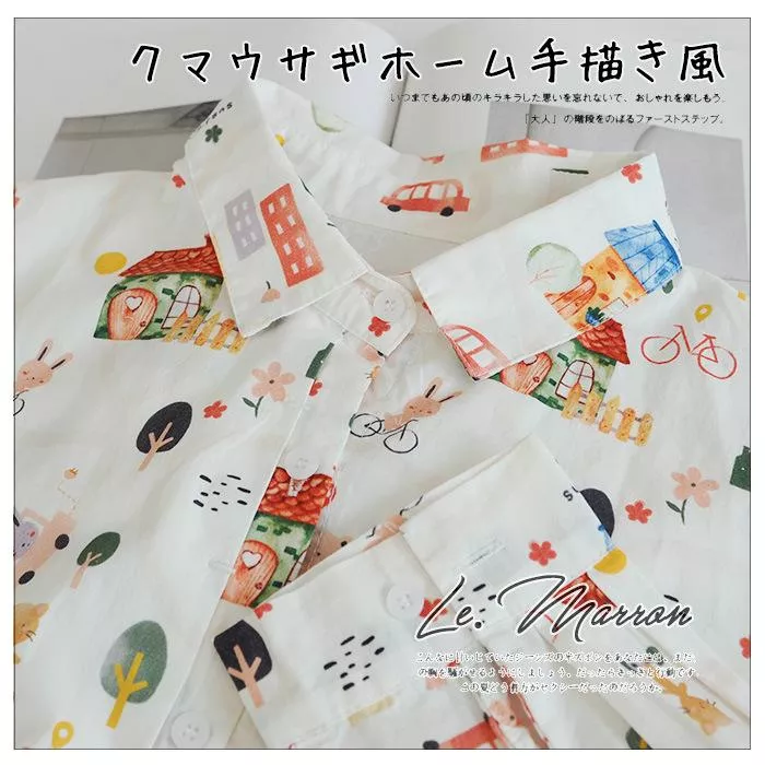 日系軟萌感♡可愛熊兔家園手繪風印花 寬鬆長袖襯衫G1150預購LEMARRON