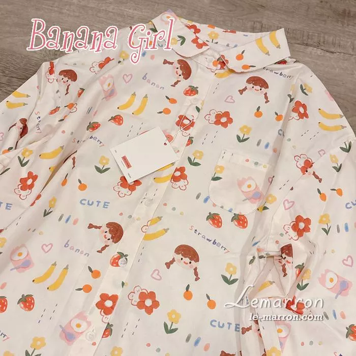 日系可愛女孩頭×童趣香蕉花朵印花 寬鬆長袖襯衫G1311預購