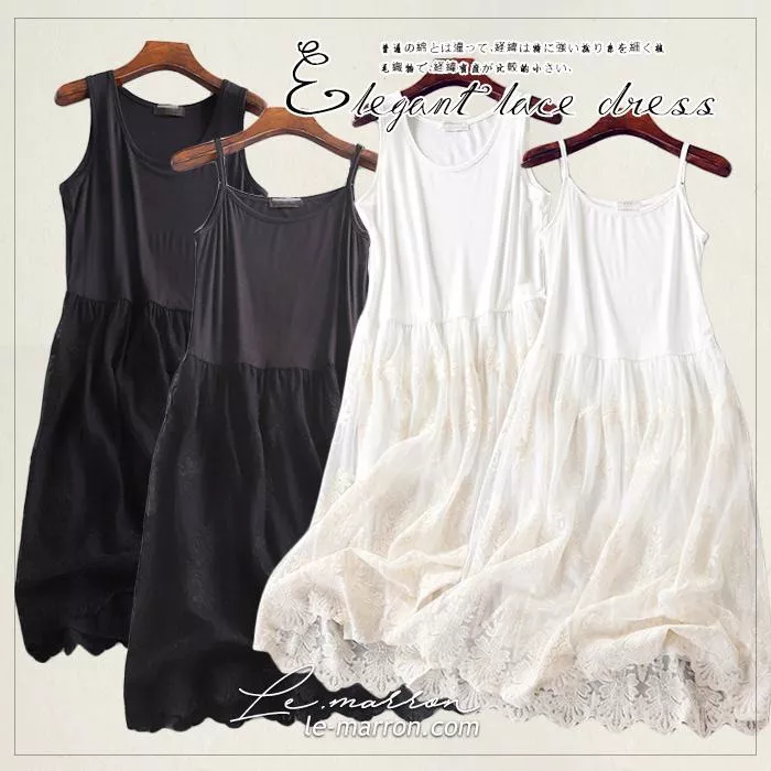 超人氣👍細膩蕾絲刺繡花朵💐柔軟親膚百搭襯裙 背心裙 吊帶裙LL034預購