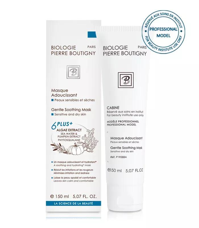 柔膚舒緩補濕面膜