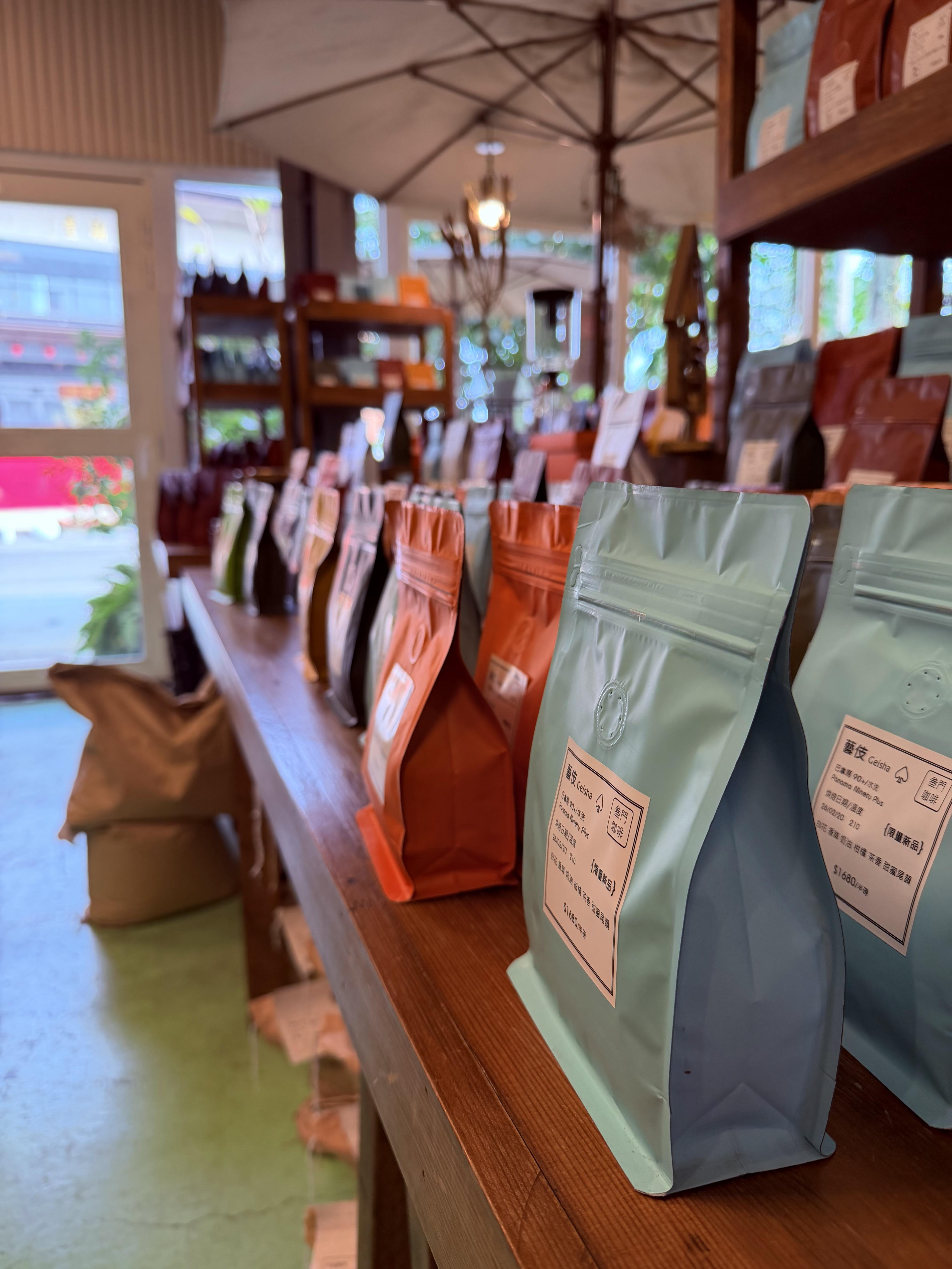 精品／莊園豆 １磅