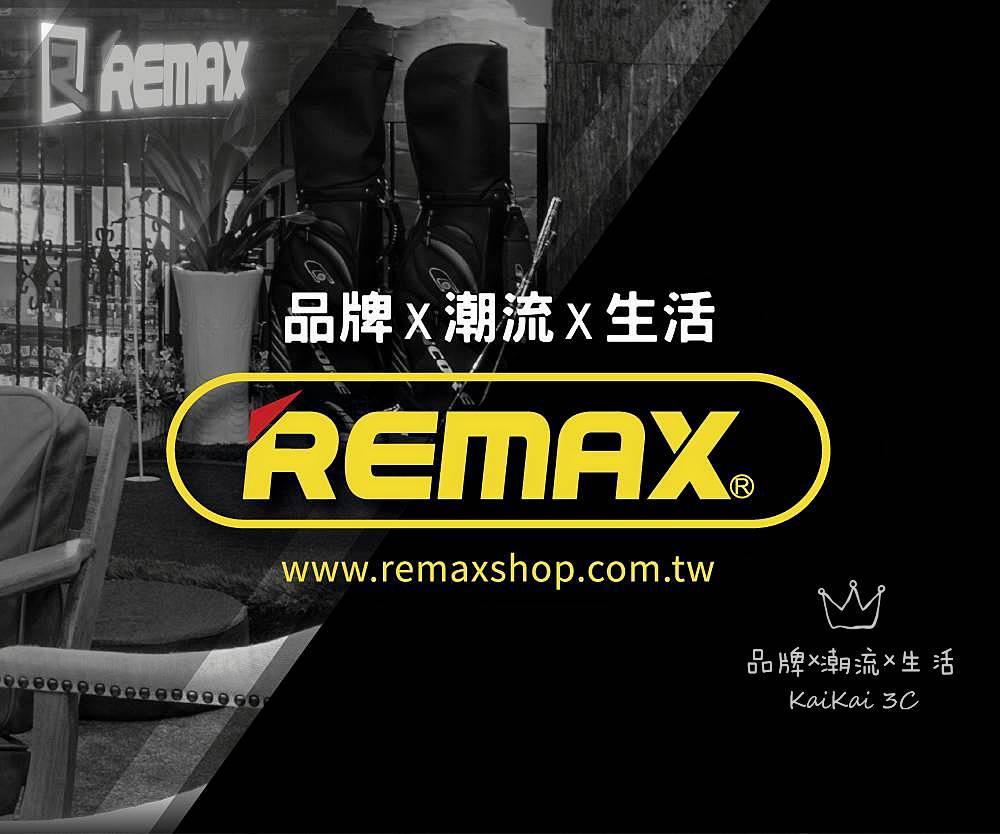 品牌x潮流x生活x3C