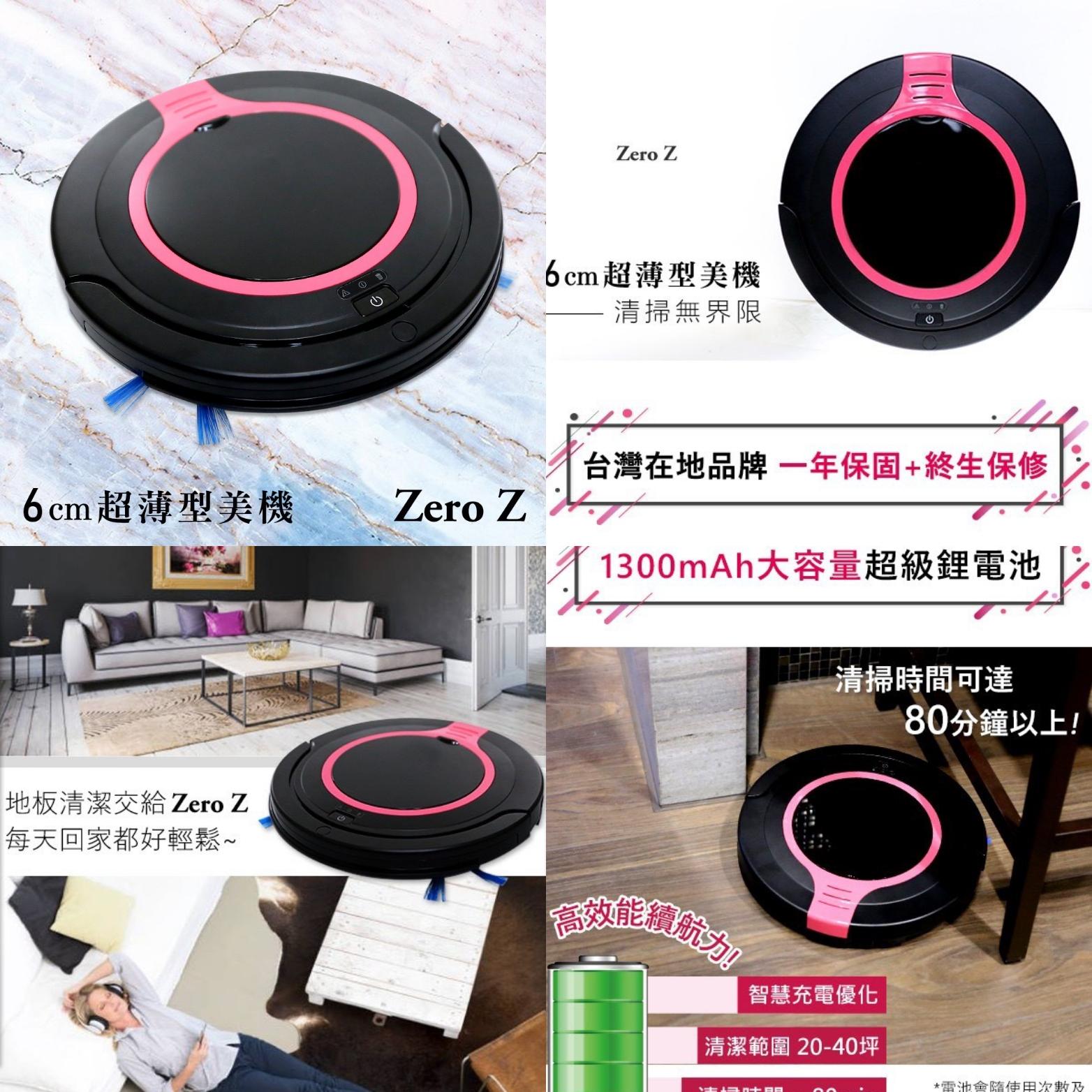 品牌x潮流x生活x3C