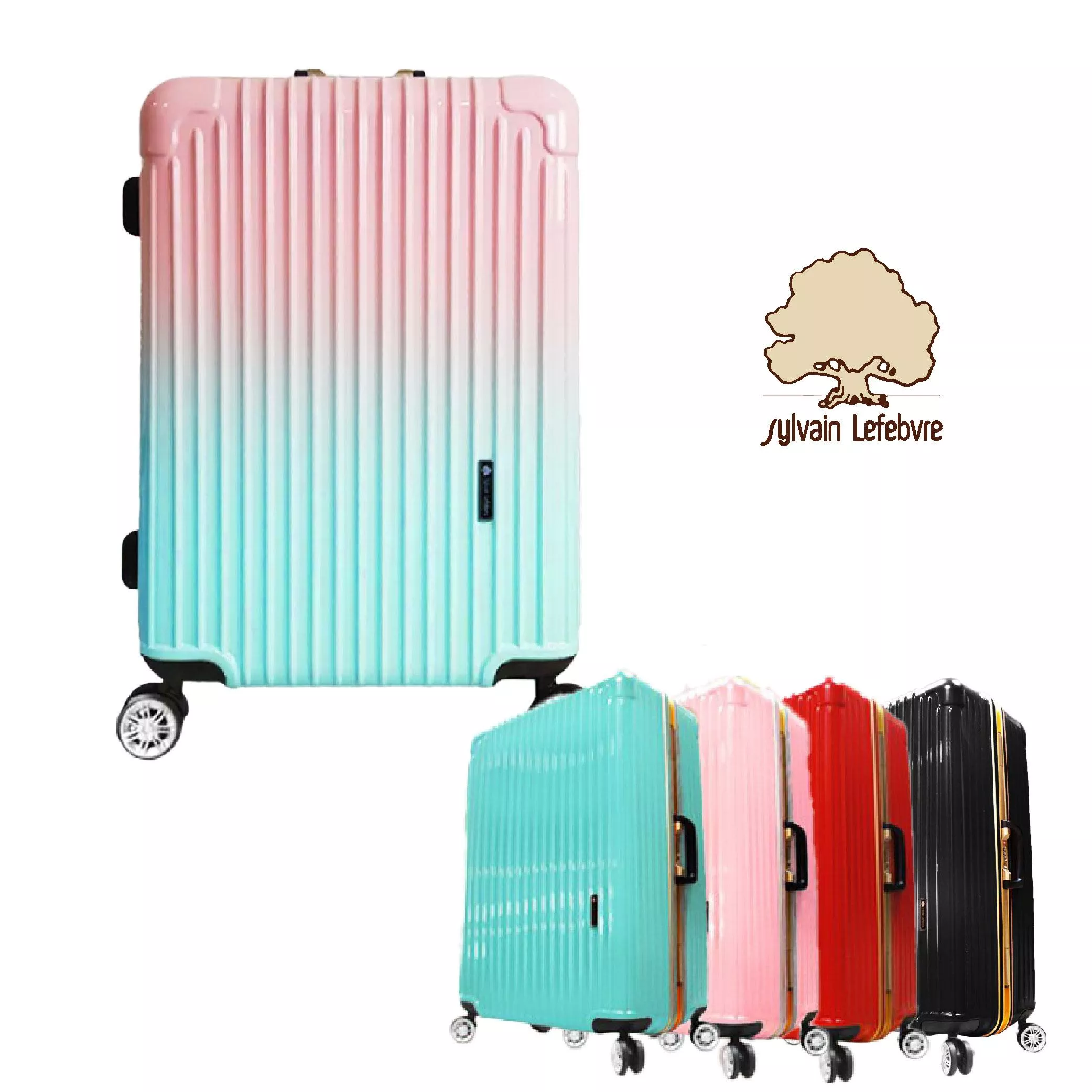 繽紛馬卡龍系列｜鋁框旅行箱/行李箱｜24吋/28吋