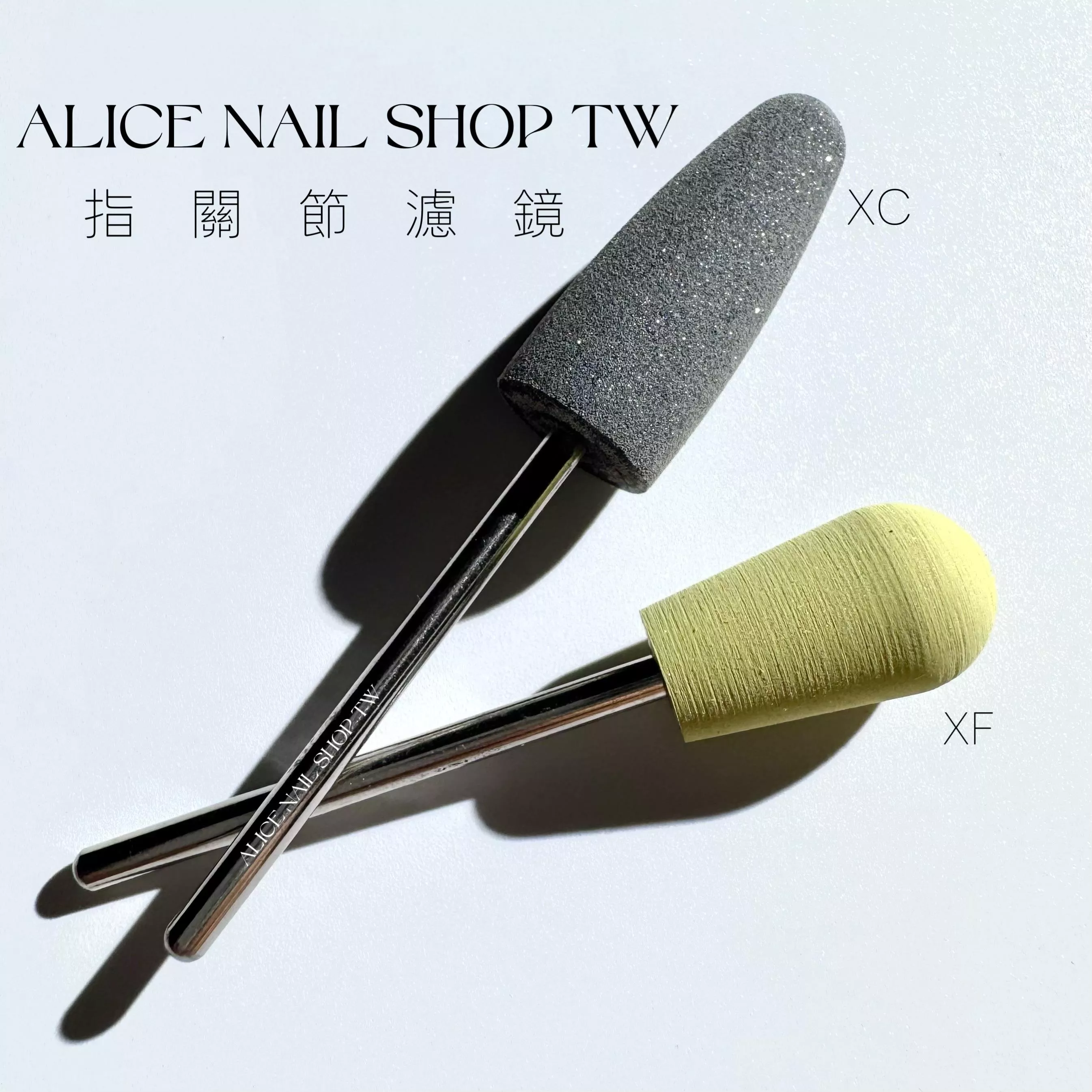 [現貨&預購］指關節濾鏡(XC&XF)/左右手適用