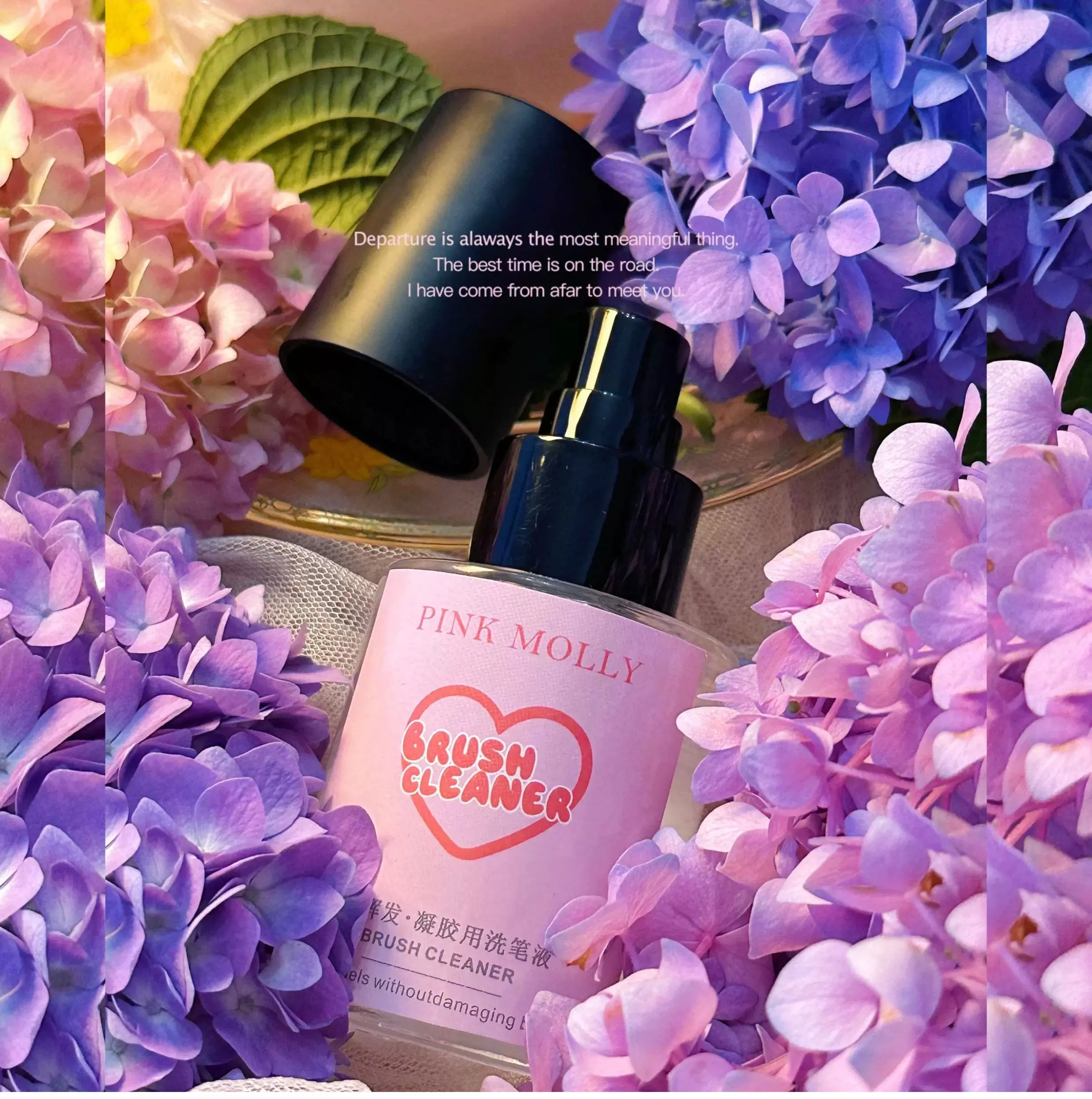 【 代  購 】 PINK MOLLY凝膠用洗筆液