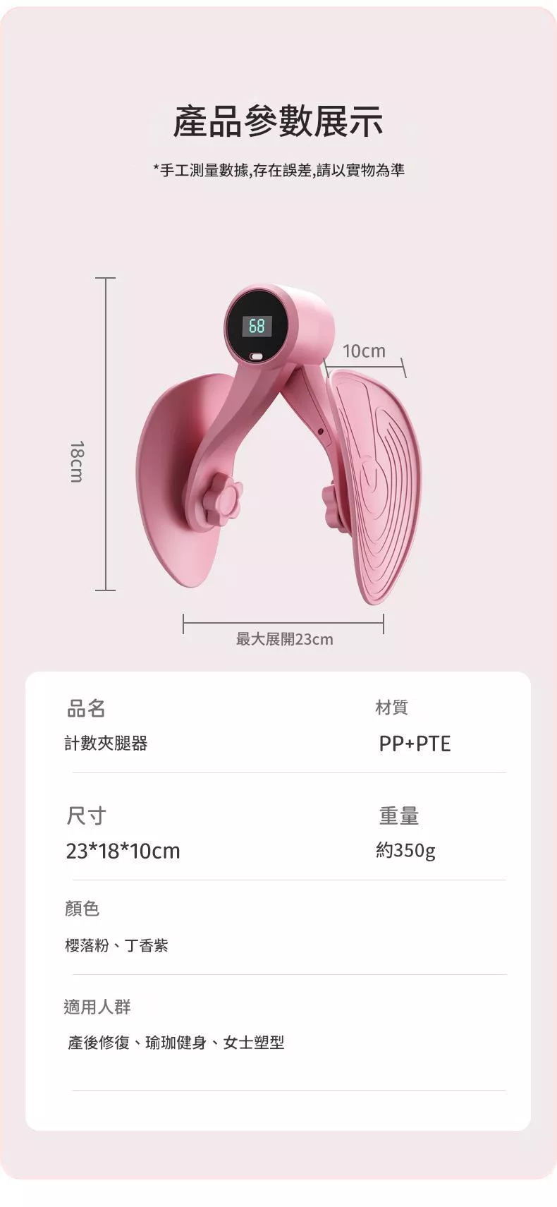 O1CN01WzZj4b1QhFrLX0fu0_!!2217047912007-0-cib (1).jpg