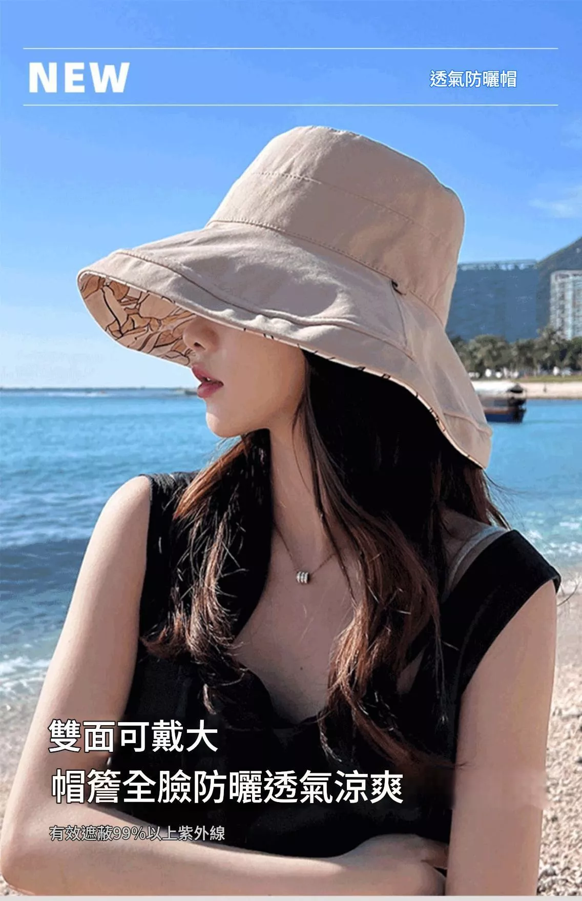 日系雙面戴花朵帽子女夏大沿漁夫帽遮陽防曬紫外線太陽帽
