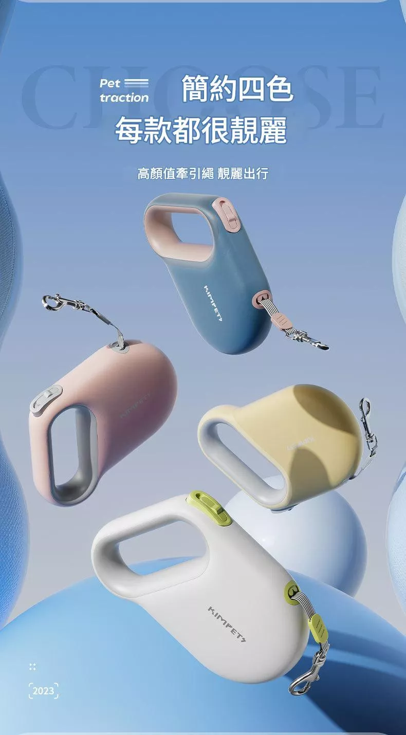 寵物繩牽引繩伸縮可控安全遛狗繩反光繩狗狗5m牽引繩