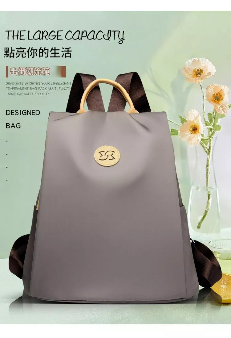 防盜雙肩包通勤女士背包高級感書包尼龍大容量電腦包後背包