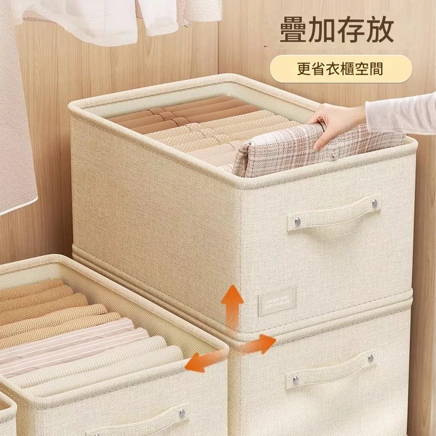 衣服收納箱家用布藝抽屜衣櫃分層神器衣物褲子分隔收納籃收納抽屜