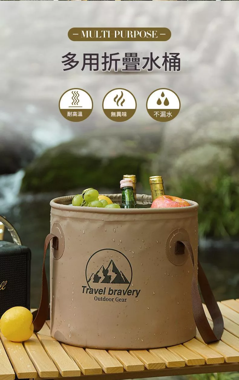 戶外露營便攜折疊水桶露營手提釣魚多功能大容量水桶