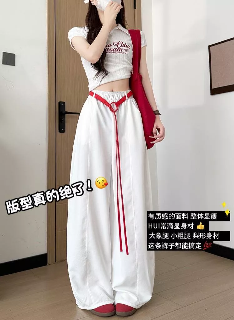 彎刀闊腿褲女夏季高腰垂感休閒褲小個子寬鬆氣球褲