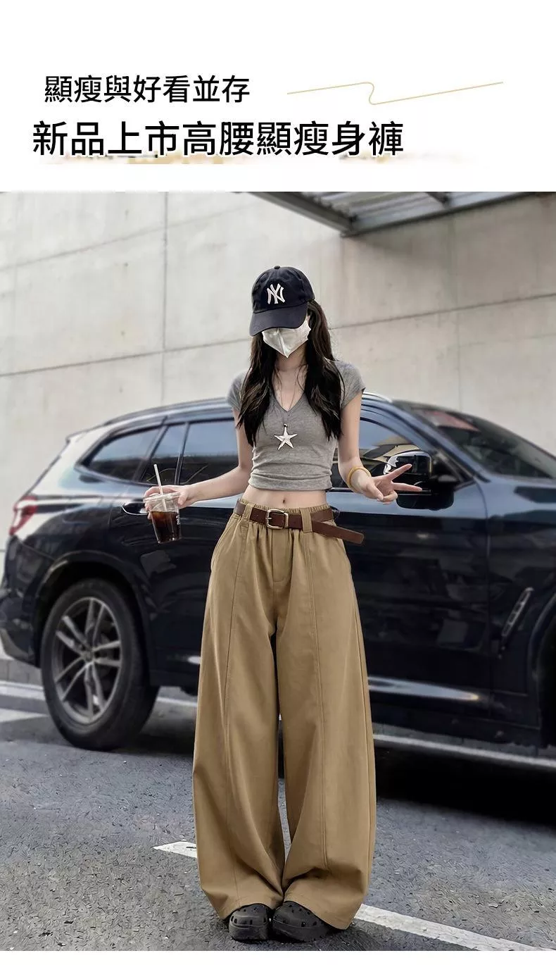 夏季薄款卡其彎刀西裝褲女休閒工裝寬鬆闊腿褲