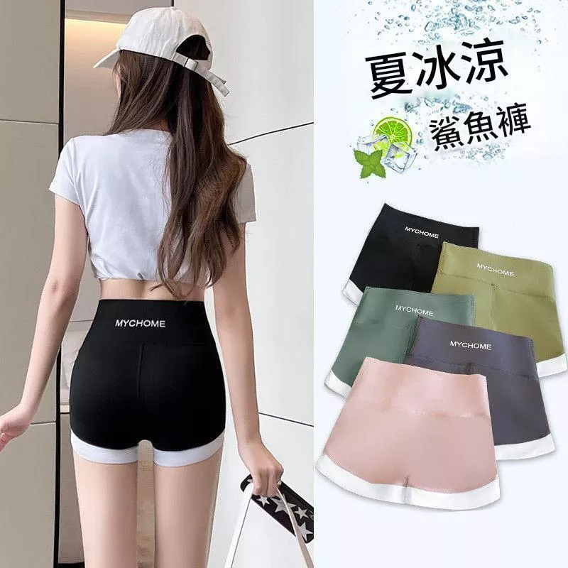 三分鯊魚褲夏季薄款防走光安全褲辣妹外穿收腹瑜珈運動短褲