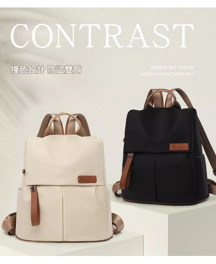 雙肩包大容量外出旅行背包後背包